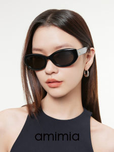 amimia | Fashion UV Protection Cat-Eye Sunglasses