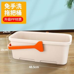 Thùng Đựng Khăn Lau Nhà Dung Tích Lớn Di Động Ngoài Trời Thân Thiện Với Môi Trường Thanh Tra Sàn Bằng Nhựa Nhựa PP