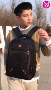 กระเป๋าเซลล์: กระเป๋าเป้นักเรียน, กระเป๋าเป้เดินทาง, กระเป๋าเป้ชาย, กระเป๋าสะพายหลังผู้ชาย, กระเป๋าโน๊ตบุค, รหัส 029/013/030