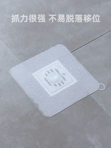 LAZ DIY Thicken Silicone Floor Drain Deodorant Cover Kitchen Deodorant Insect-proof Seal Sewer Pipe Sink Anti-smell Floor Cover