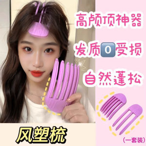 เครื่องประดับผมแบบไม่มีรอยสำหรับผู้หญิง ทรงเรียบง่าย ทรงผมสไตล์เกาหลี หน้าม้า สไตล์ฤดูร้อน ปี 2024 คลิปผมทรงลม คลิปผม