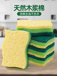 ผ้าเช็ดจานแบบหนาสองด้านไม่มีน้ำมันสำหรับใช้ในบ้าน ผ้าเช็ดครัว แปรงทำความสะอาดอเนกประสงค์ อุปกรณ์ทำความสะอาดครัว