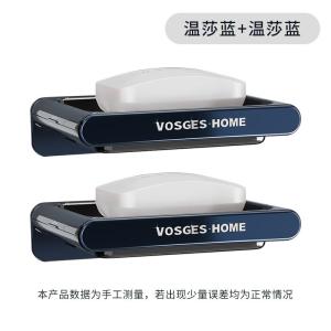 Hộp Đựng Xà Phòng Treo Tường Không Cần Khoan Giá Để Xà Phòng Phòng Tắm Cao Cấp Thiết Kế Sang Trọng Giá Để Xà Phòng Bằng Nhựa