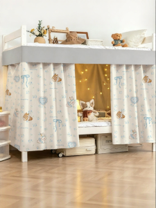 YANXI | Full Blackout Curtains for Bunk Bed Rails U-shape Track 1