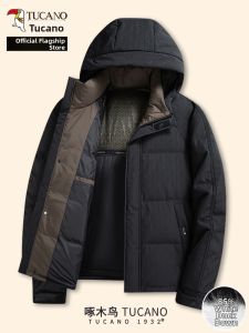 TUCANO | Thickened Down Jacket for Middle-aged and Elder Men
