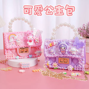 DIY Handmade Cream Gel Material Kit for Jelly Tote Bag Crossbody Purse Girls Jewelry Handbag Birthday Gift