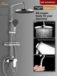 YALANDENG | High-Pressure All-Copper Shower Set