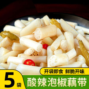 Pickled Peppers Lotus Root with Ready to Be Served Hubei Specialty Honghu Sour and Spicy Pickled Lotus Root Tip Fresh Lotus Root Cold Dishes Satisfy the Appetite Snacks