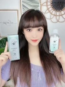 Medical Eye Wash Improve the red blood shots Deep hydration to improve dryness Itchy Eye wash eye care solution relieving eye soreness fatigue relief Wash eyes original 洗眼液 200ml