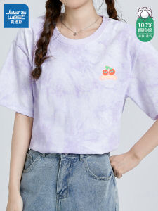 เสื้อยืดคอกลมแขนสั้นผ้าฝ้ายแท้สีม่วงสำหรับผู้หญิง ทรงหลวม ฤดูร้อน 2024 เสื้อยืดคอกลมแขนสั้นทรงหลวมไซส์ใหญ่ เสื้อยืดคอกลม