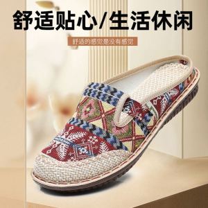 Old Beijing Cloth Shoes Womens Summer Breathable Closed Toe Half Slippers Linen Sandals Outwear Soft Bottom Ethnic Style Mom Shoes