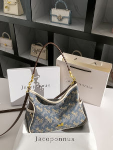 Original Design Jacobon Leather Tote Bag Womens Underarm Bag Luxury Minimalist Commuter Bag Double Shoulder Strap Zipper Closure