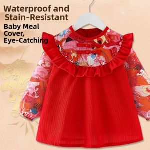 JIFANPAUL | Waterproof Dirt-resistant Chinese Style Bib