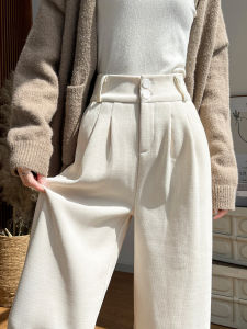 YAYANGREN | White Corduroy Flare Pants Insulated Small Stature