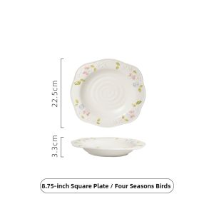 WUXIN | Multipurpose Square Ceramic Plate