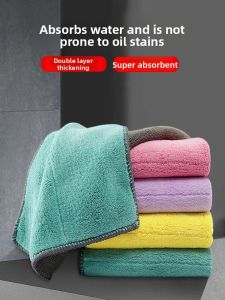 MONLEYTA | Thickened Kitchen Towel Oil Absorbent Dishcloth Non-stick Oil Easy To Clean No Fuzz No Water Spot Trace Ultrafine Fiber Material