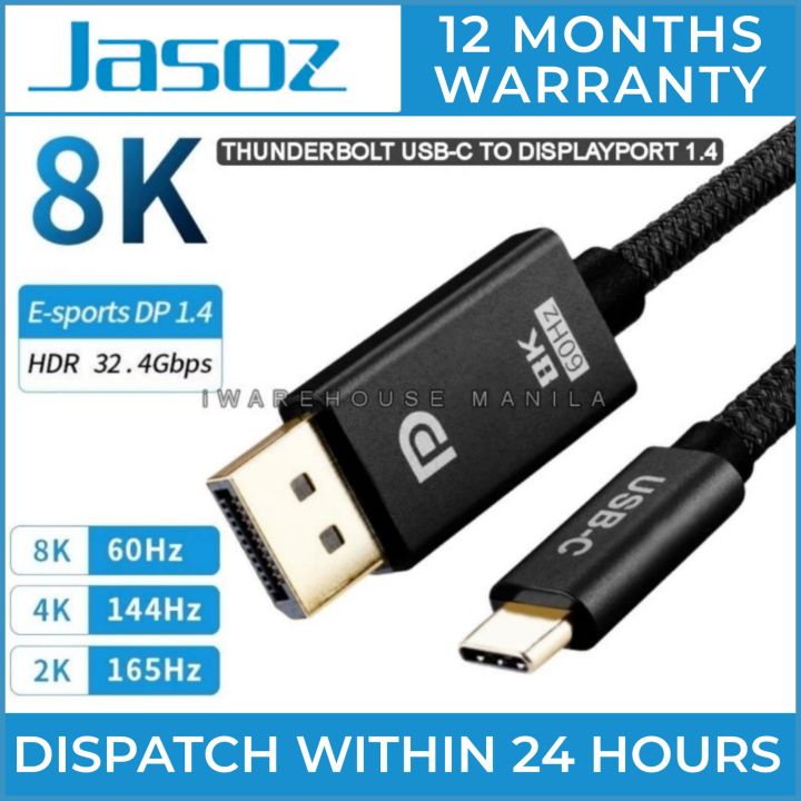 Jasoz USB C DisplayPort Cable Thunderbolt to DP 8K 60Hz 4K 144Hz