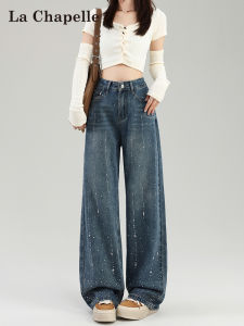 La Chapelle Vintage High Waist Wide Leg Jeans Womens Straight Cut Shiny Rhinestone Design Cotton Denim Casual Fashion