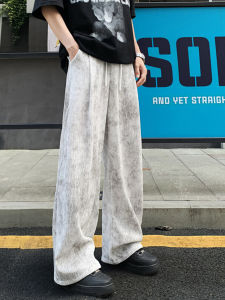 Quần Ống Rộng Phong Cách Mỹ Cổ Điển Mùa Hè Mỏng Mát Lạnh Bằng Lụa Băng Cho Nam Quần Ống Đứng Thắt Nơ Quần Dài Thường Ngày