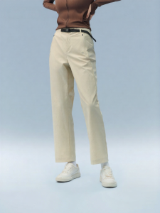 Bananain | Quick Drying Cool Leisure Pants