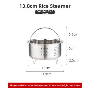 Rice Strainer Steam Basket