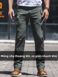 ANGKEN | Quần Táctical Nam Mỏng Co Dãn Khô Nhanh