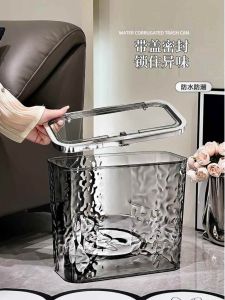 Toilet Paper Trash Can Narrow Gap Bathroom Waste Bin Cover Household Toilet Paper Basket Living Room Bedroom High Aesthetic Value