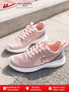 Warrior | Summer Breathable Soft Lightweight Anti-shock Casual Womens Sport Shoes