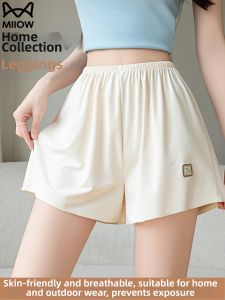 MiiOW | Anti Peep Safety Shorts with Moisture Wicking and Breathable Ice Silk