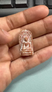 พระคง เนื้อดิน  หลังนามย่อ ญสส. ๑๐๐ ปี #รับประกันพระแท้