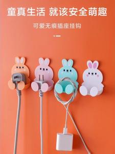 Bear Design Plug Hook No Drilling Needed Adhesive Backed Storage Organizer for Electrical Outlet Covers Cute Cartoon Style
