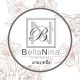เบลล่านีน่า.ชร