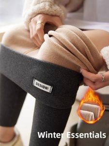 miiow | Thickened Fleece Lined High Waist Womens Leggings For Winter Outerwear Northeast Cold Resistance High Waist Warm Trousers Autumn Pants