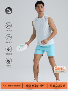 SOSOLEMON Mens High Elastic Running Shorts Quick Dry Wear Resistant Fitness Training Breathable Sweat Absorbent Autumn Winter Sports Wear