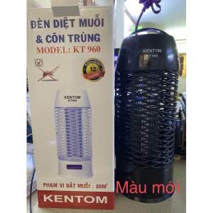 Đèn bắt muỗi KT960 - KENTOM chính hãng