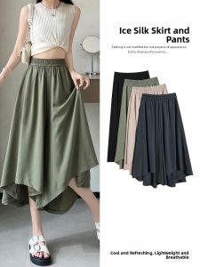 YAMIANNV | High Waist Ice Silk Drapey Casual Skirt Pants Women Summer New Style Cool Pants Seven-Foot Wide Leg Skirt Pants Ladies