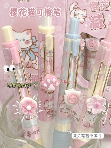 Erasable Pen for Primary School Students High Aesthetic Value Heat Erasable Push Button Neutral Pen Student Use Third Grade Water Pen Magic Easy Erase Copy round Ball Pen Crystal Blue Black Pen Core Replaceable Rubber