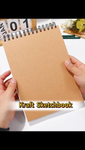 Sketchbook A4/8K Kraft Hardcover Sketchpad Thickened 160G Blank Page Drawing Book Art Supplies