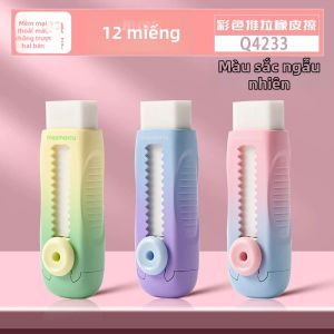 M&G | Tẩy Gôm Di Động M&G Dành Cho Học Sinh Văn Phòng Vẽ Tranh - Hiệu Quả Làm Sạch Tuyệt Vời Tẩy Gôm Cao Su Dùng Để Sửa Lỗi Viết