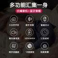 Birthday Gift for Women Practical White Noise Player Sleep Aid Device Friend Present Box White Noise Machine Non-Display Mode. 