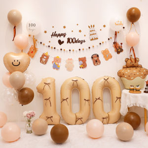 Bear Balloons Birthday Decoration Forest System 100 Days Full Moon Celebration Ceremony Scene Decoration Standard Color round Balloons