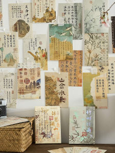 กระดาษติดผนังลายการ์ตูนการ์ตูน Chinese Calligraphy Motivational Wall Decorations กระดาษติดผนังสไตล์จีนใหม่สำหรับห้องเรียนและห้องสมุด