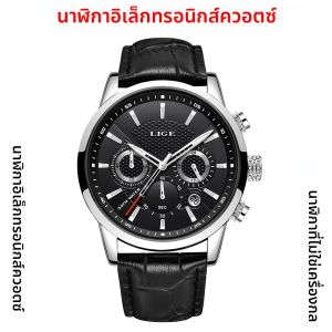 LIGE ยี่ห้อ Classic Mens Retro นาฬิกาอัตโนมัตินาฬิกา Tourbillon นาฬิกาหนังแท้กันน้ํานาฬิกาข้อมือทหาร