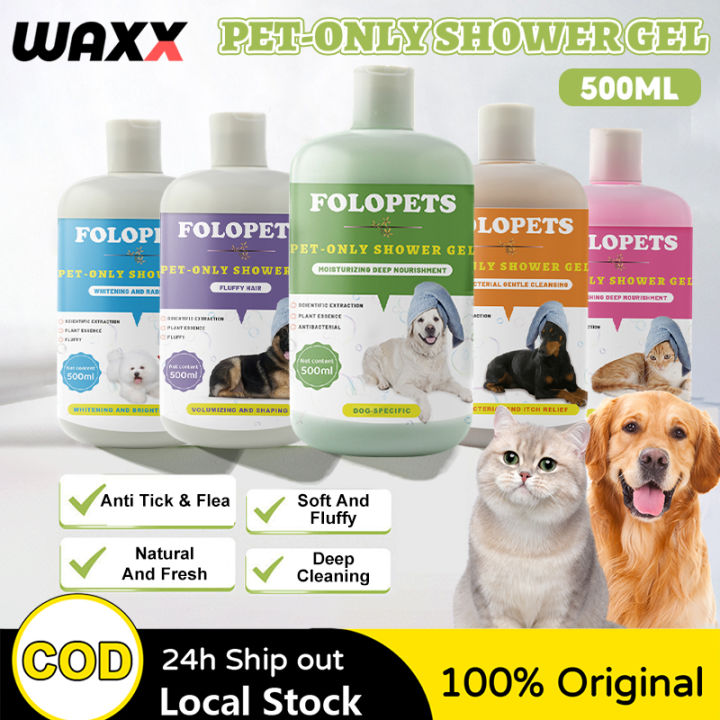 Pet Shampoo And Conditioner Anti Tick Fleas Antiseptic Pet Hair