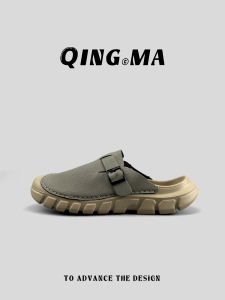 QING_MA | Breathable Non-slip Summer Slip-on Sandals