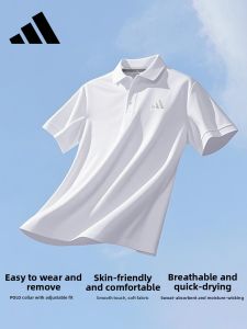 adidas | Breathable Ice Silk Polo Shirt Men Sport Short Sleeve Quick-Dry