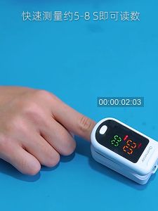 B-F thông minh phát hiện Oximeter Tracker Máy đo độ bão hòa oxy trong máu cho dây buộc và trường hợp du lịch