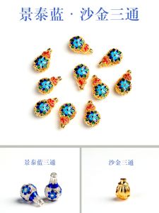 Non-Fading Sand Gold Jingtailan Three-Way Accessory Bracelet for Men And Women Facet Crystal Mala 108 Beads South Red Agate