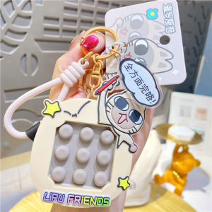 2024 New Siamese Lip Cartoon Stress Relief Squeezable Keychain Bubble Pressing Pendant Creative Gift Soft Cute Healing Series