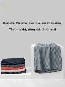 MiiOW | Quần Lót Nam Cotton Kích Thước LớnThoải Mái